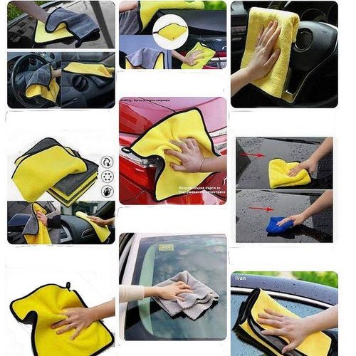 product_image_name-Generic-Serviette de nettoyage en Microfibre-1