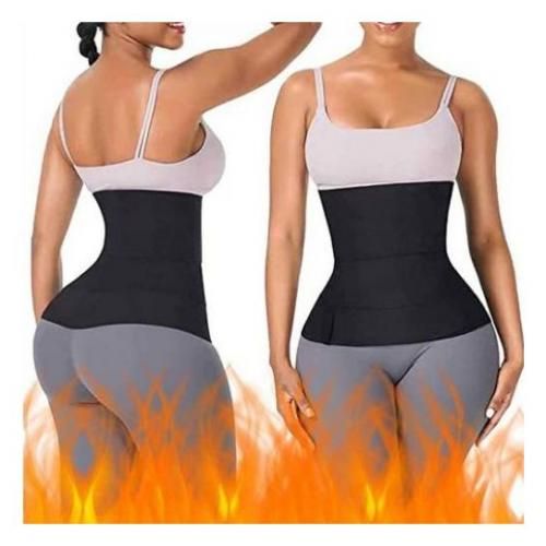 Ceinture lombaire jumia online