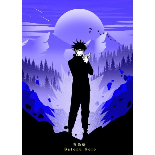 product_image_name-Generic-Satoru gojo jujutsu kaisen  Style 11 Poster Chambre Haute Qualité-1