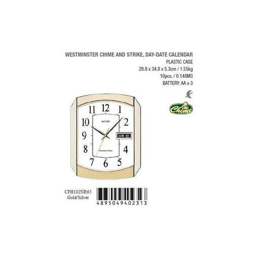 product_image_name-Rhythm-CFH102NR65 - Horloge murale avec dateur jour/mois & mélodie chaque heure - Doree cadran Blanc --5