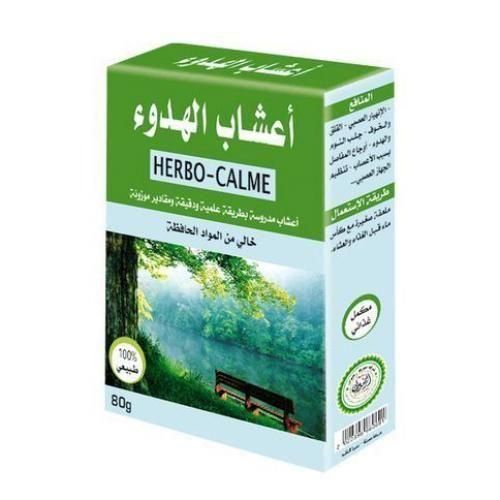 product_image_name-Herbo Ridouane-Herbo-Calme 80-2