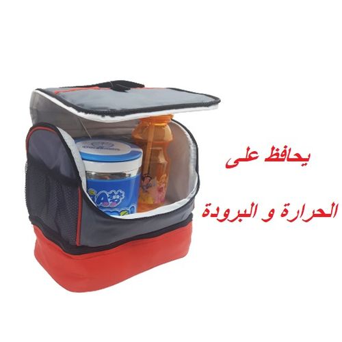 Sac isotherme pour emporter vos repas en pique-nique ou au travail