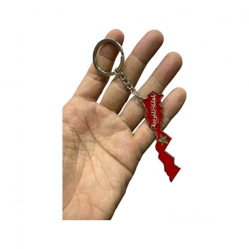product_image_name-Generic-Porte-clé Maroc à Chaines avec Symbole marocain-1