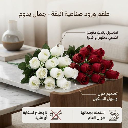 product_image_name-Generic-Un design réaliste qui égaye chaque pièce-4