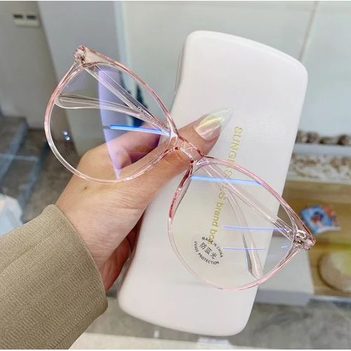 Lunettes anti rayons bleus online