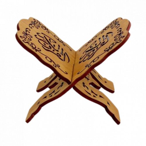 Generic Porteur en bois pour le Quran prix pas cher Jumia Maroc