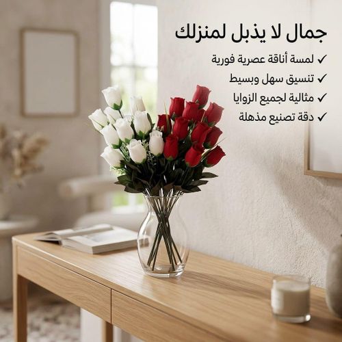 product_image_name-Generic-Une touche de nature, sans entretien-7