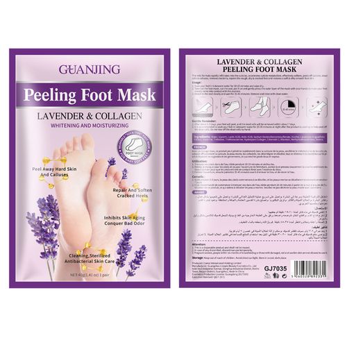 product_image_name-Guanjing-Masque pour les pieds lavande élimine les peaux mortes et hydrate-2
