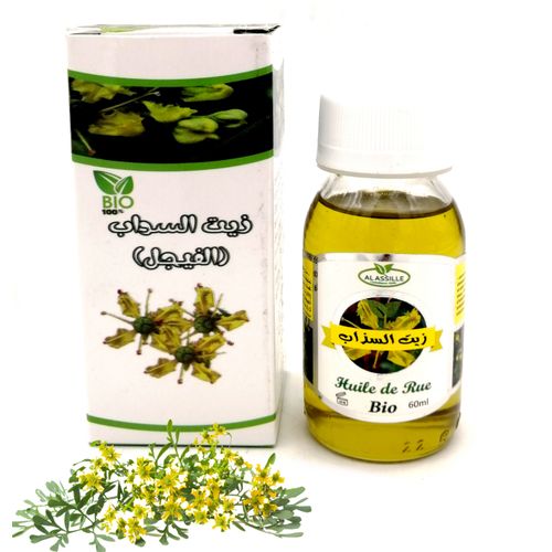 product_image_name-Al assille-زيت الفيجل غني بالفيتامينات للبشرة والشعر والجسم-1