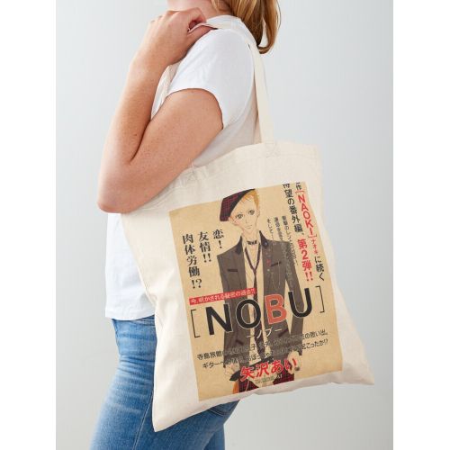 product_image_name-Generic-حقيبة نانا أنيمي الكلاسيكية-4