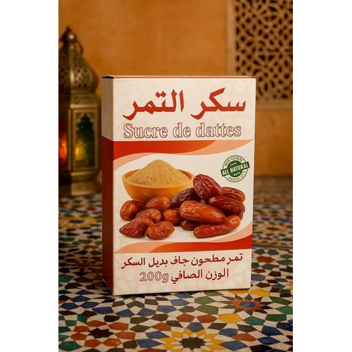 product_image_name-Generic-Sucre de datte marocain biologique, édulcorant naturel (200 g)-2
