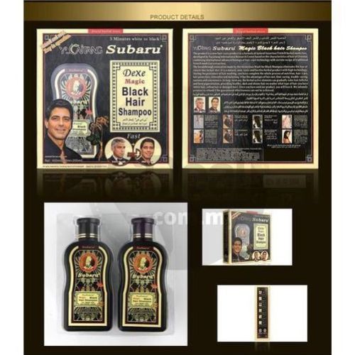 product_image_name-Subaru- LWS > Magic Black hair shampooing 400 = 200 ML + 200 ML-3