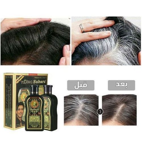 product_image_name-Subaru- LWS > Magic Black hair shampooing 400 = 200 ML + 200 ML-4