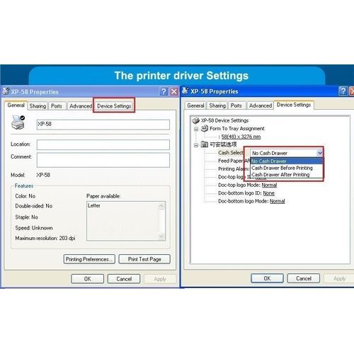 product_image_name-Generic-Tiroir caisse automatique RJ11-3