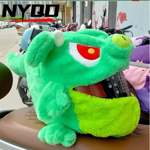 product_image_name-Generic-Cover de protection pour casque de moto dessin animé -2