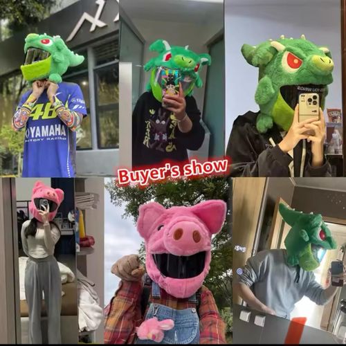 product_image_name-Generic-Cover de protection pour casque de moto dessin animé -4