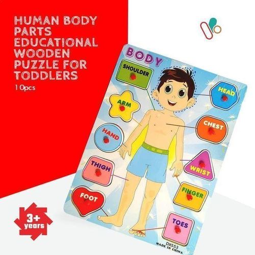 product_image_name-Generic-Puzzle en Bois Corps Humain Bleu-4