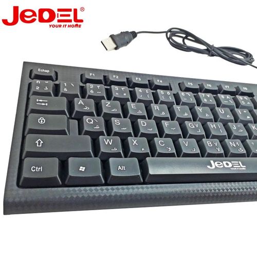 Clavier AZERTY Dell filaire - Ordidocaz - Le matériel informatique à petit  prix