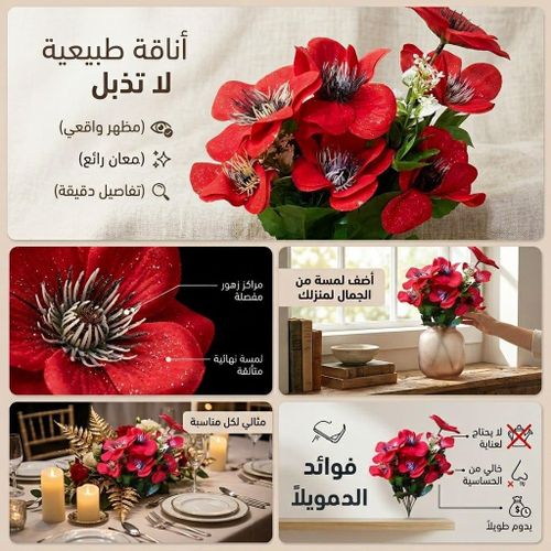 product_image_name-Generic-Apportez de la beauté durable à votre intérieur avec ces fleurs éternelles-2