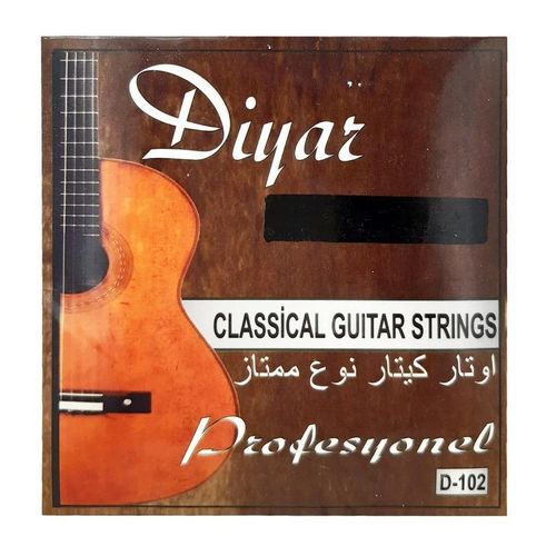 product_image_name-Generic-Cordes pour Guitare Classique Diyar D-102 Professionnel – Qualité Excellente-1