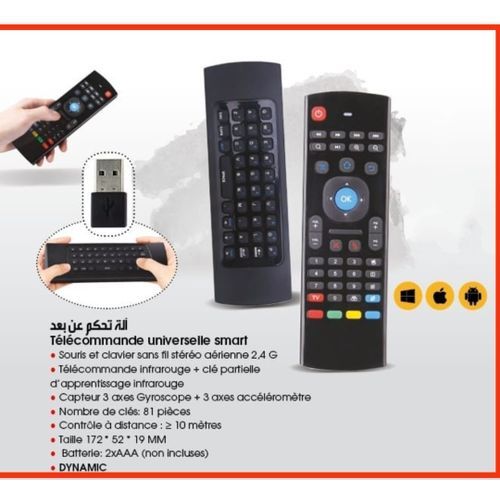 Dynamic Télécommande sans fil Clavier Contrôleur Air Mouse pour Smart TV  Android TV PC à prix pas cher