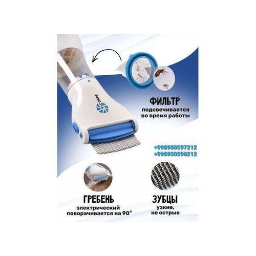 product_image_name-Generic-Beauty Big Bang Peigne électrique à poux avec filtre de nettoyage professionnel pour poux – Éliminateur automatique de poux et d'œufs – avec filtre remplaçable.-4