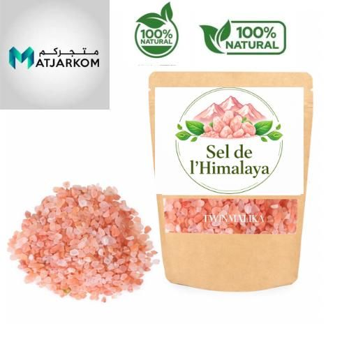 product_image_name-Generic-Sel rose d' Himalaya 1kg -1
