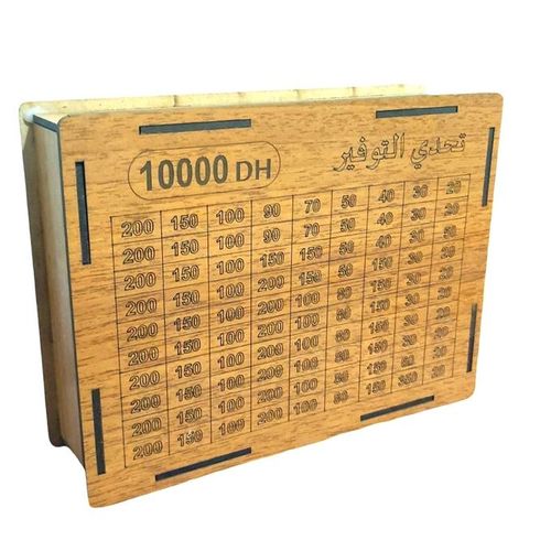 product_image_name-Generic-Tirelire Défi pour une Bonne épargne 10.000 dhs-1