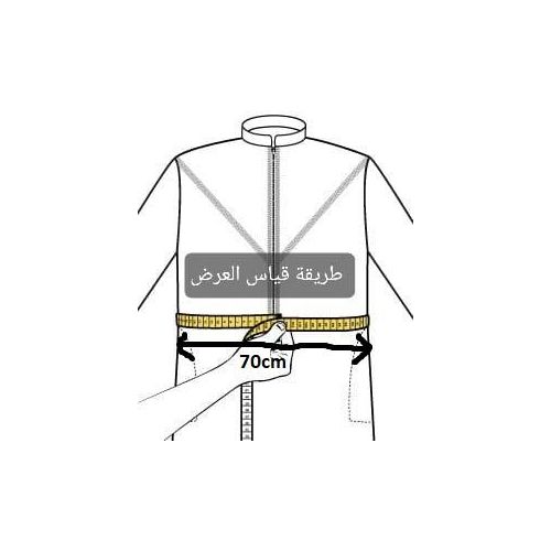 product_image_name-Jabador Maroc-Djellaba Lin à la main haute couture - Blanc-8