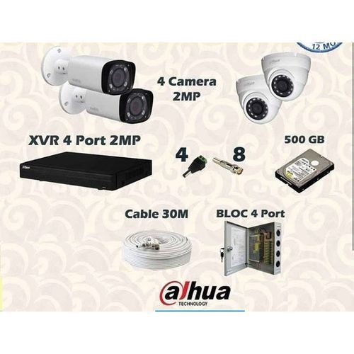 kit 4 Cameras de surveillance avec disque dur 500 Go et enregistreur 