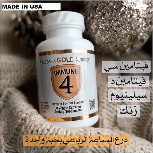 California Gold Nutrition Zinc picolinate 10 mg + Selenium 50 mcg