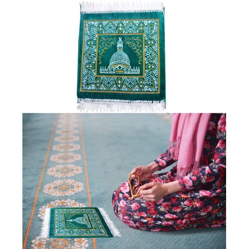 Generic Tapis de prière musulmane, portable et pliable, tissu de peluche,  sejadah arabe, سجادة الصلاة à prix pas cher