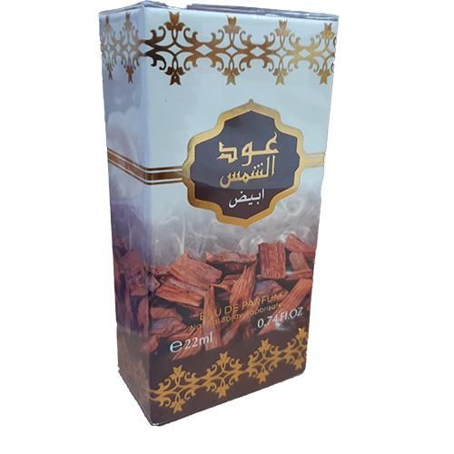 product_image_name-Oud-Eau de Parfum - 22ml -1