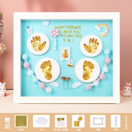 Cadre Empreintes Bébé Kit Empreinte Pieds et Mains Bébé Pour Nouveau-né Bébé