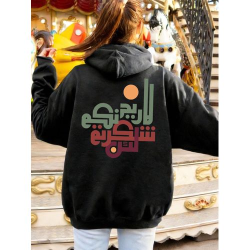 product_image_name-Generic-sweatshirt femme élégant et de haute qualité, est doux et confortable, idéal pour les activités sportives et parfait pour les garçons et les filles de tous âges. Il convient aussi bien aux activités de plein air qu'au quotidien.-1