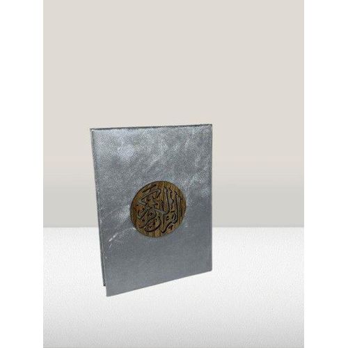 product_image_name-Generic-Coran Cadeau de Haute qualité Mushaf Coran Warsh-1