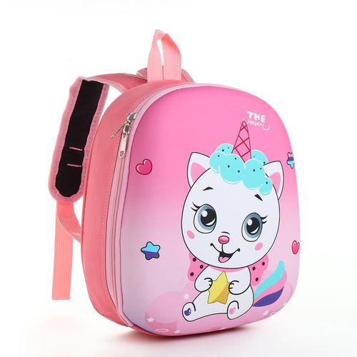 Sac a dos licorne pas cher cheap