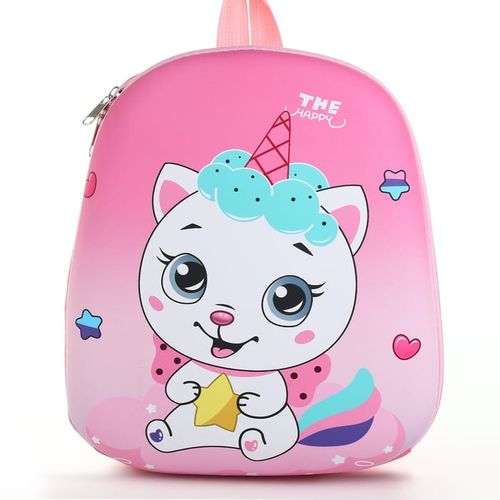 Cartable licorne pas cher on sale