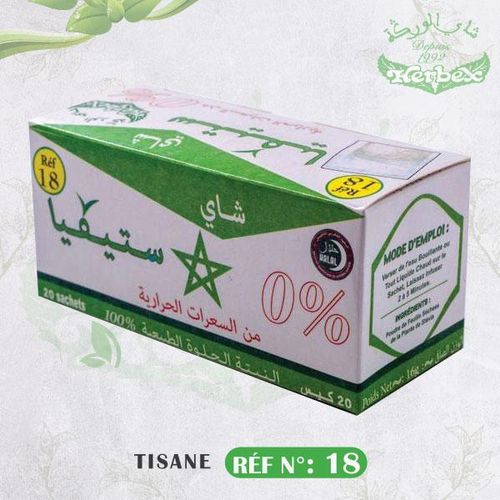product_image_name-Herbex-Tisane Stévia la plante surcée-1