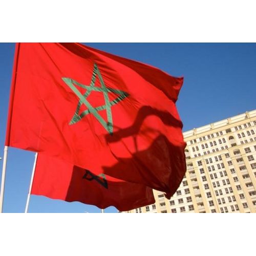 product_image_name-Generic-راية المغرب 150 سنتيم على 100 سنتيم-4