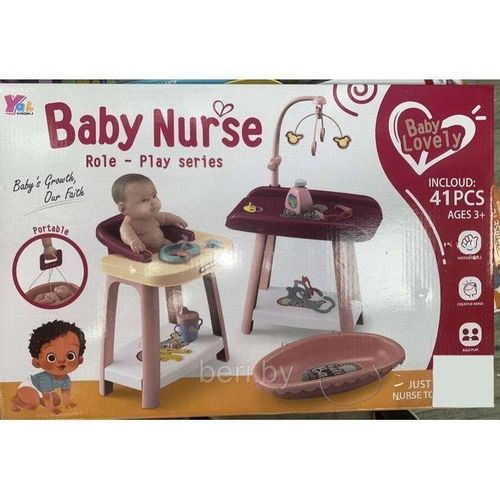 product_image_name-Generic-Baby Nurse-1