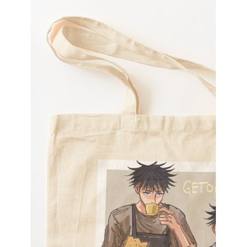 product_image_name-Generic-حقيبة باريستا فوشيجورو ميغومي الكلاسيكية-2