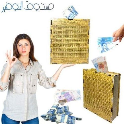 product_image_name-Generic-حصالة تحدي لادخار جيد 100,000 درهم-2