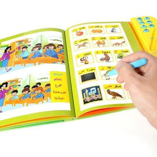 Livre audio arabe pour enfants livre d'apprentissage électronique  interactif jouet éducatif amusant jeu cadeau table verte En Stock -  Cdiscount Jeux - Jouets