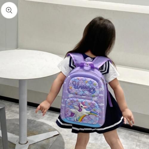 Generic Cartable scolaire a motif UNICORN 3D pour les filles Sac a dos pour enfants a prix pas cher Jumia Maroc