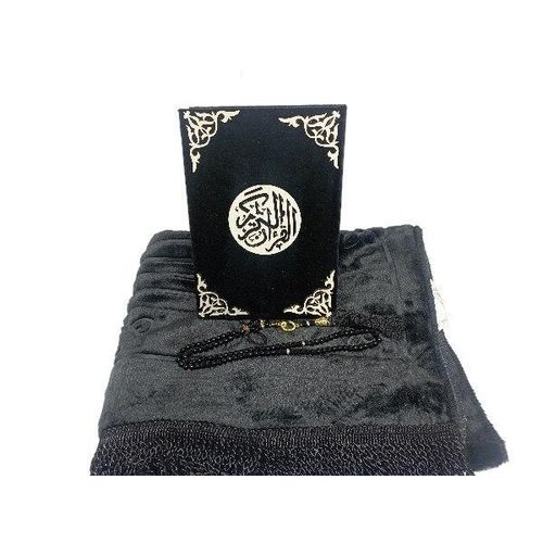 product_image_name-Generic-مجموعة قرآن، سجادة صلاة، مسبحة، طقم هدايا عالي الجودة-6