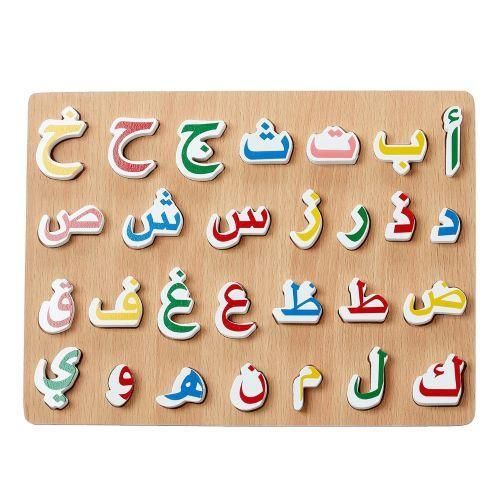 product_image_name-Generic-Plateau Didactique Multicolore – Apprentissage de l’Alphabet Arabe-6