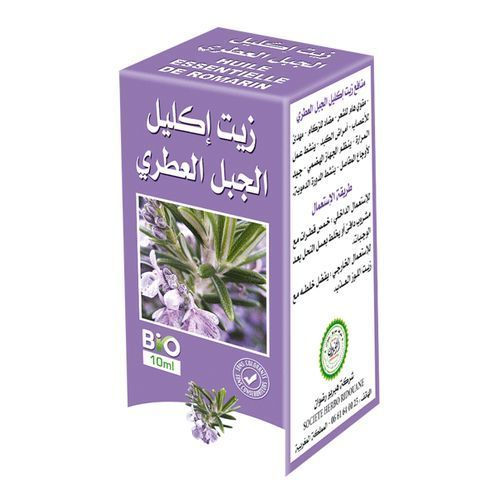 product_image_name-Herbo Ridouane-زيت إكليل الجبل العطري-1