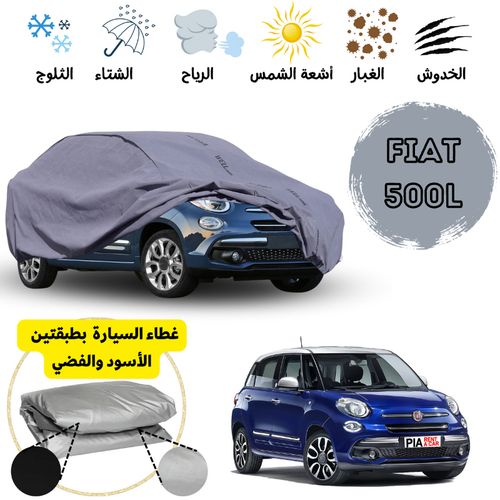 product_image_name-Generic-Bache / Housse de protection de voiture fiat 500l double face  + sac de rangement-1