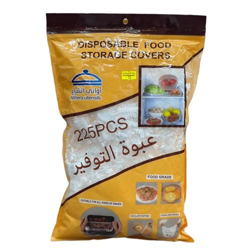 product_image_name-Generic-225 sacs de conservation des aliments élastiques réutilisables-1